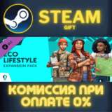 ✅The Sims™ 4 Eco Lifestyle✅СТИМ✅ПК✅ГИФТ