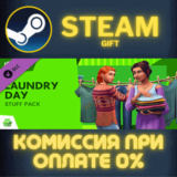 ✅The Sims™ 4 Laundry Day Stuff✅СТИМ✅ПК✅ГИФТ
