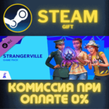 ✅The Sims™ 4 StrangerVille✅СТИМ✅ПК✅ГИФТ