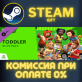 ✅The Sims™ 4 Toddler Stuff✅СТИМ✅ПК✅ГИФТ