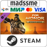 FOR HONOR - Kyoshin Hero * RU/KZ/СНГ/TR/AR * DLC