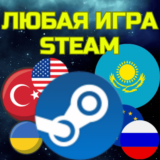 💥ЛЮБАЯ ИГРА STEAM СТИМ 🎮 🎁 RUB🌏RU✅БЫСТРО