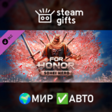 🎁DLC FOR HONOR - Sohei Hero🌍МИР✅АВТО