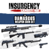 ✅Insurgency: Sandstorm - Damascus Weapon Skin Set✅ПСН