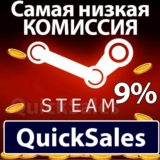 STEAM ПОПОЛНЕНИЕ РФ⚪️🔵🔴СНГ — САМАЯ НИЗКАЯ КОМИССИЯ