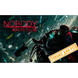 💠 Nobody Wants to Die (PS5/RU) П1 - Оффлайн