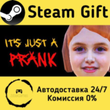 🚀 [Bober Bros] It's Just A Prank 🤖 Steam Gift