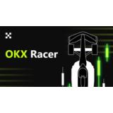 Рефералы🏎 OKX Racer⚡