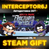 🟦⭐South Park: The Fractured but Whole Gold ☑️ STEAM⚡