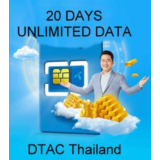eSIM Таиланда БЕЗЛИМИТНЫЙ Интернет 20 дней операторDTAC