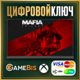 🟢 MAFIA: TRILOGY XBOX ONE/SERIES X|S КЛЮЧ ✅ 🔑