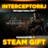 🟦⭐Black Myth: Wukong ☑️ Все регионы⚡STEAM • 💳 0%