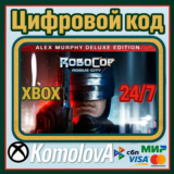 🌍RoboCop: Rogue City Alex Murphy Edition XBOX KEY🔑+🎁