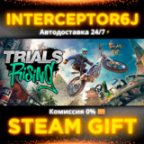 🟦⭐Trials Rising ☑️ Все регионы⚡STEAM • 💳 0%