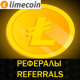 🍋‍🟩🍋LimeCoin app bot Telegram рефералы