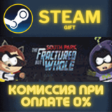 ✅South Park The Fractured But Whole Gold Edition✅СТИМ