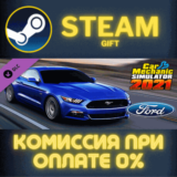 ✅Car Mechanic Simulator 2021 - Ford DLC✅СТИМ✅ПК✅ГИФТ