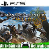 🎮Monster Hunter Wilds (PS5/RUS) Активация ✅