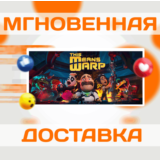 🔥This Means Warp\Steam\Ключ