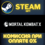✅Mortal Kombat XL✅СТИМ✅ПК✅ГИФТ