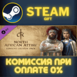 Crusader Kings III Content Creator Pack North African A