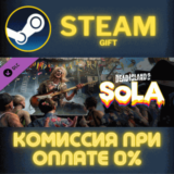 Dead Island 2 - SoLA СТИМ ПК ГИФТ АВТОДОСТАВКА ПОДАРОКА