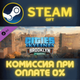 Cities Skylines Content Creator Pack Brooklyn Queens ПК