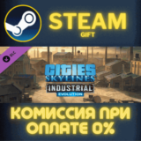 Cities Skylines Content Creator Pack Industrial Evoluti