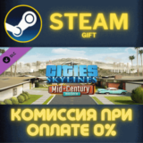 Cities Skylines Content Creator Pack MidCentury Modern