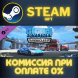 Cities Skylines Content Creator Pack Vehicles of the Wo