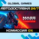 Mass Effect Legendary Edition STEAM 🚀АВТОДОСТАВКА💳0%