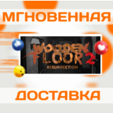 🔥Wooden Floor 2 Resurrection\Steam\Весь Мир + РФ\Ключ