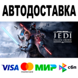 STAR WARS Jedi: Fallen Order™ 🔵 АВТОДОСТАВКА 🚀 STEAM