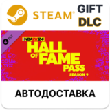✅NBA 2K24 Pro Pass: Season 9🎁Steam🌐АВТО