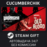 Wolfenstein: The Two Pack✅STEAM GIFT AUTO✅RU/УКР/КЗ/СНГ