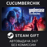 Wolfenstein: Youngblood Deluxe✅STEAM GIFT AUTO✅RU/СНГ