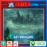 🌟Hogwarts Legacy | Xbox One/Series X|S🌟