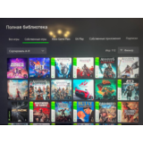 ⭐Assetto Corsa + 90 Игр⭐XBOX one & series X | S🟢