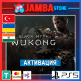 🌟Black Myth: Wukong | PS5 | Выбор региона🌟