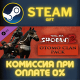 ✅SHOGUN 2 Otomo Clan Pack DLC✅СТИМ✅ПК✅ГИФТ