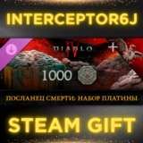 🟦⭐Diablo® IV - 'Посланец смерти: набор платины • STEAM