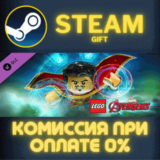 ✅LEGO MARVELs Avengers DLC AllNew AllDifferent Doctor S