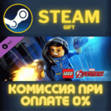 ✅LEGO MARVELs Avengers DLC Marvels Agents of SHIELD Pac