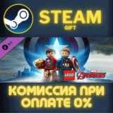 ✅LEGO MARVELs Avengers DLC Marvels Captain America Civi