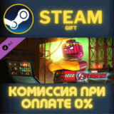 ✅LEGO MARVELs Avengers DLC The Masters of Evil Pack✅СТИ