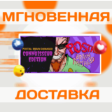 POSTAL: BRAIN DAMAGED - CONNOISSEUR ED \ STEAM \ КЛЮЧ
