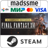 FINAL FANTASY XVI COMPLETE EDITION * СНГ/TR/AR * STEAM