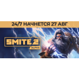 SMITE 2 STEAM Россия