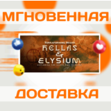 🔥Terraforming Mars Hellas & Elysium\Steam\Ключ