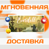 🔥Everdell\Steam\Весь Мир + РФ\Ключ